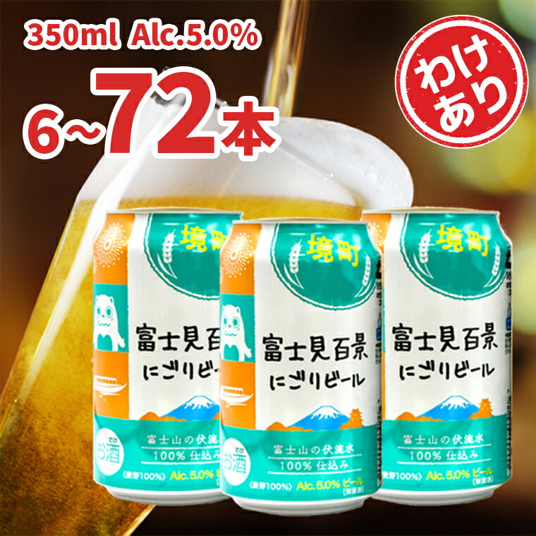楽天市場】【ふるさと納税】楽天限定 コシヒカリ 白米 15kg