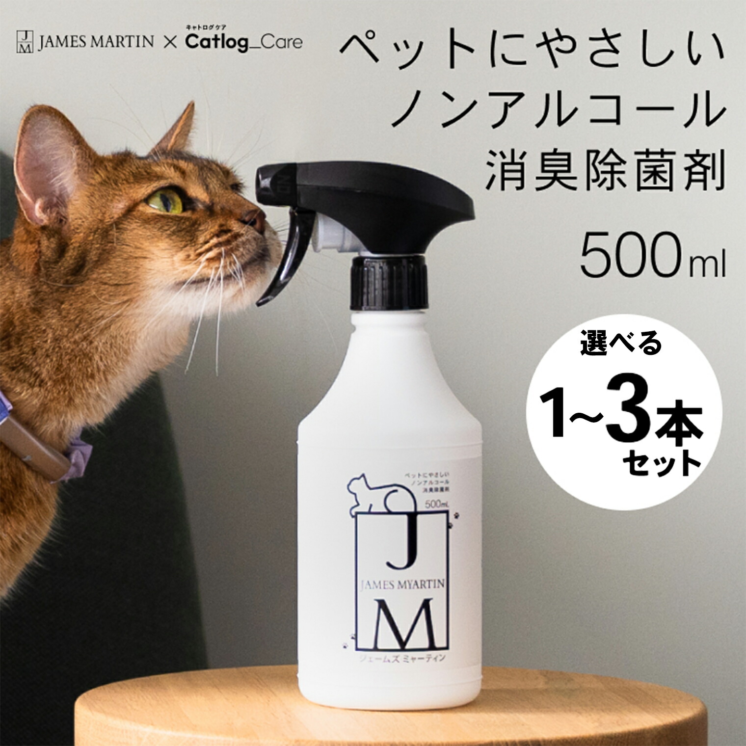 ＼TVで引き合わせるされました／茨城県境町の一般受けのしっぺい返し品特集