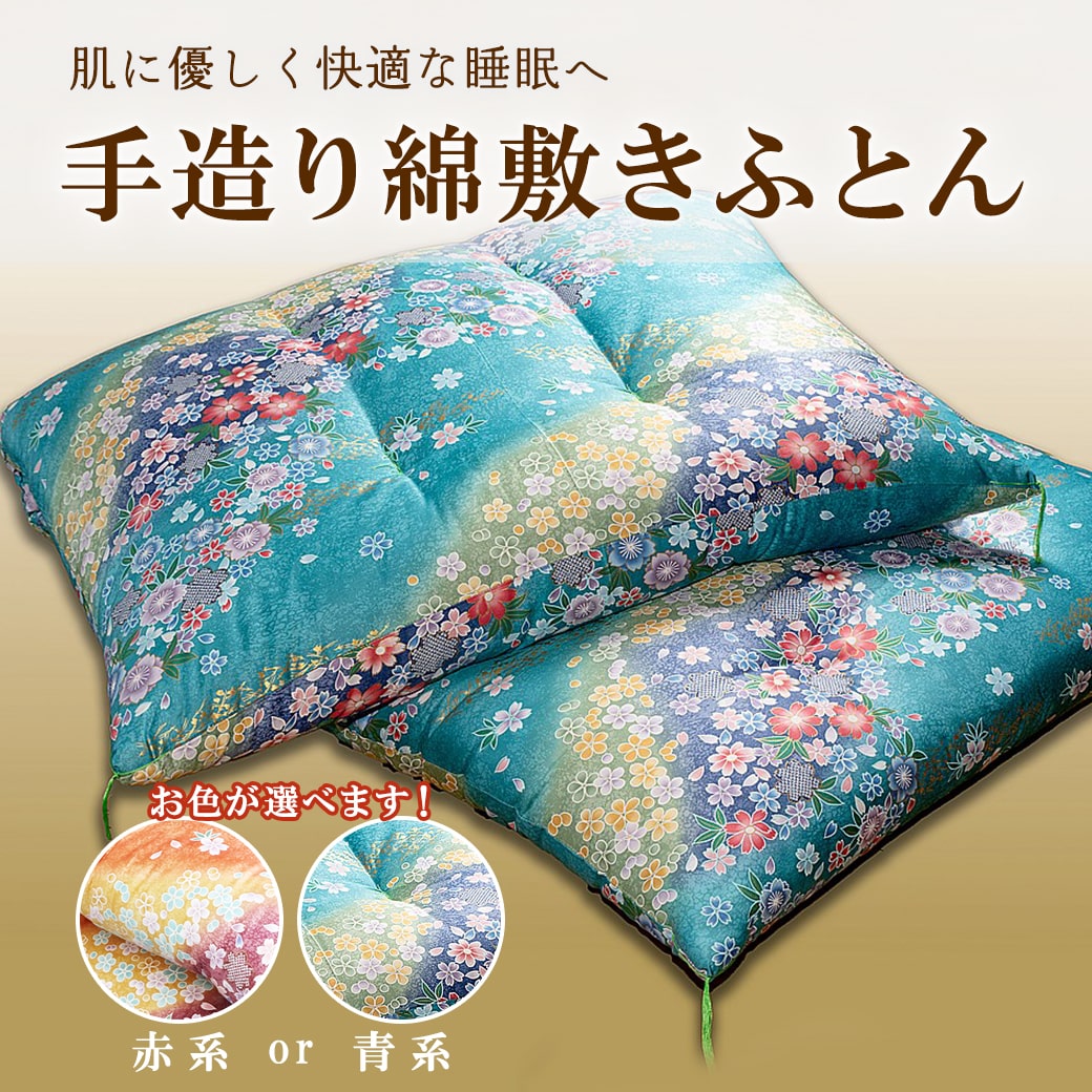 ＼TVで引き合わせるされました／茨城県境町の一般受けのしっぺい返し品特集