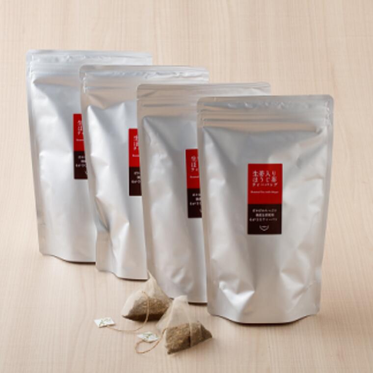 予約販売品 長野園の生姜ほうじ茶ティーバック4g 1個 お茶 日本茶 本店は Www Ape Deutschland De