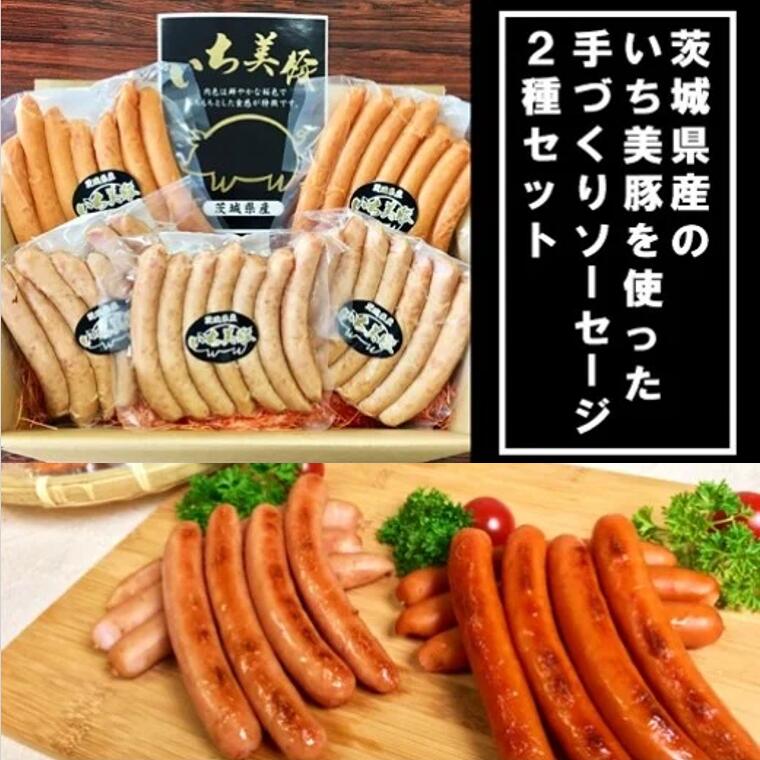 楽天市場】【ふるさと納税】温めるだけ！老舗割烹のこだわり塩だれ焼き鳥50本（10本×5袋）｜やきとり 焼鳥 しお 冷凍 加工済 : 茨城県境町