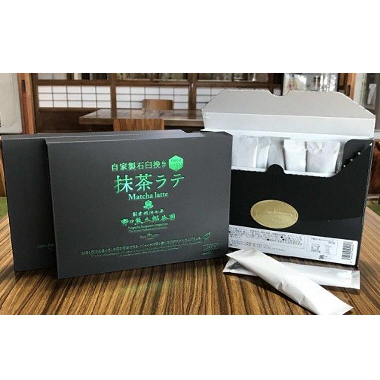【ふるさと納税】老舗茶園野口徳太郎商店 抹茶ラテ36本セット(スティックタイプ)|茨城県境町