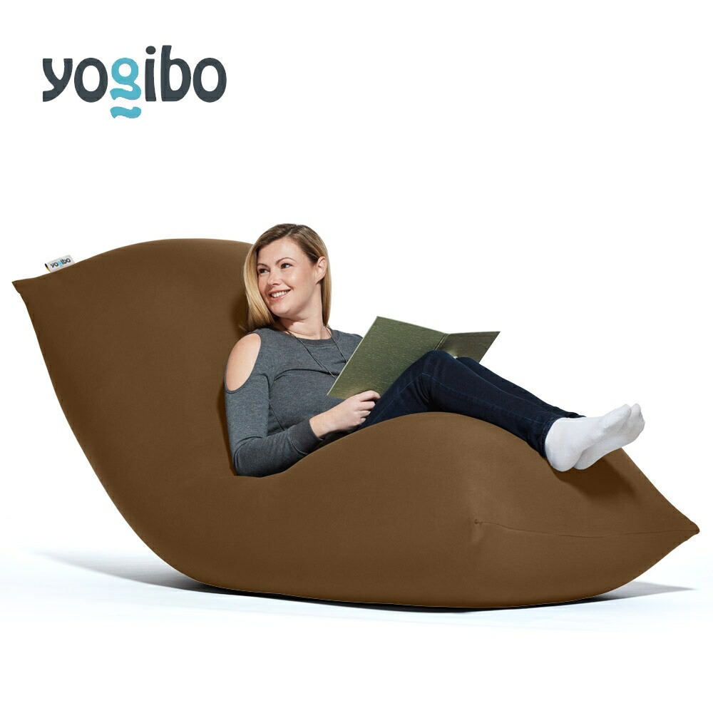 Yogibo Max チョコレートブラウン | vuzelia.com