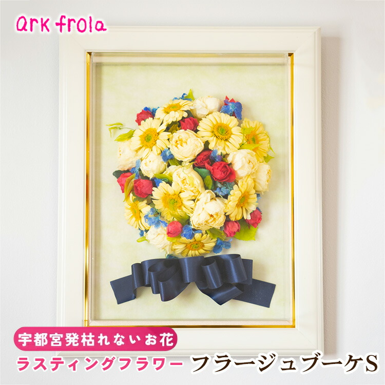 wild-1の一般受けしっぺい返し品をご引き合わせる！