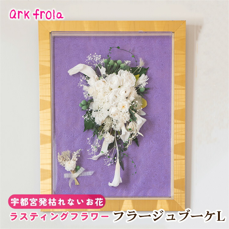 wild-1の一般受けしっぺい返し品をご引き合わせる！