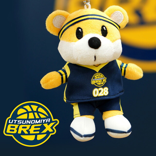 楽天市場】【ふるさと納税】【宇都宮ブレックス】HUG ME ブレッキー