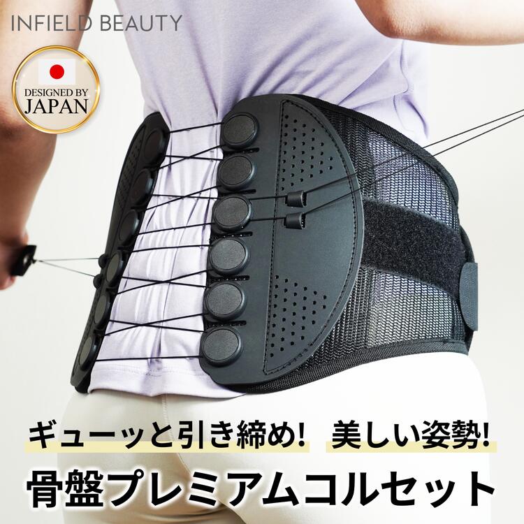 wild-1の一般受けしっぺい返し品をご引き合わせる！