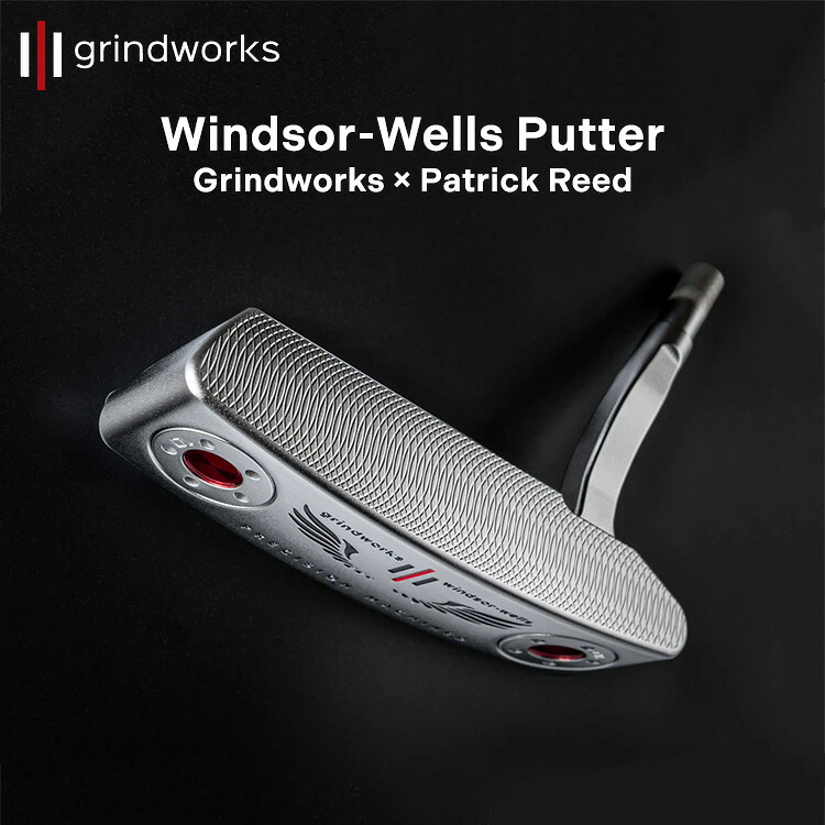 【ふるさと納税】Grindworks &times; Patrick Reed Windsor-Wells Putter | 選べる長さ・色・グリップ ゴルフ クラブ golf パター シャフト ゴルフ用品 grindworks｜栃木県宇都宮市 142,500円