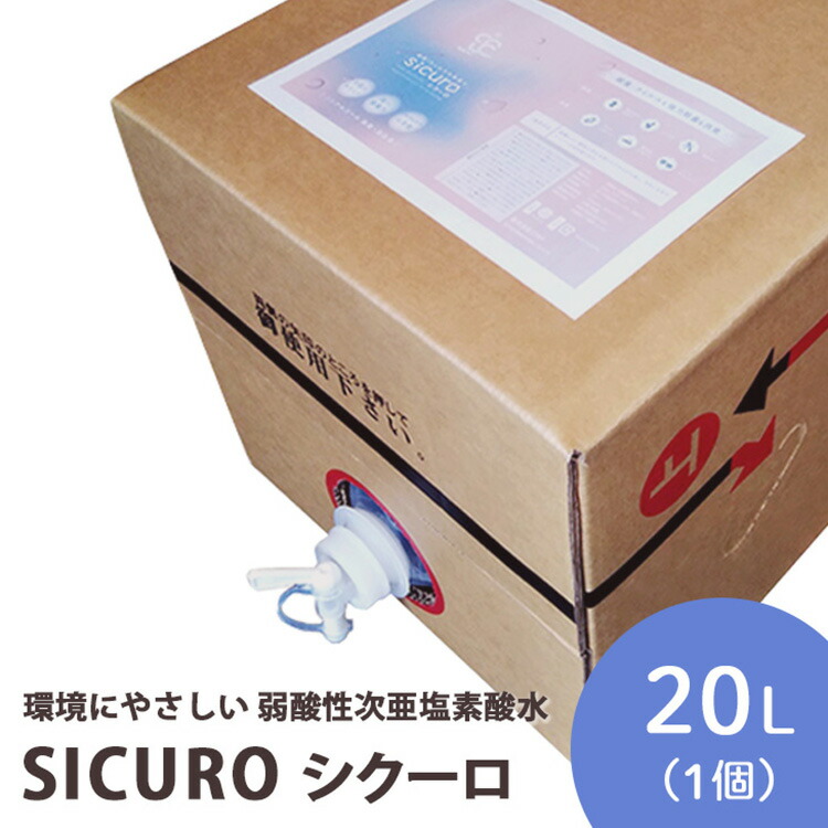 wild-1の一般受けしっぺい返し品をご引き合わせる！