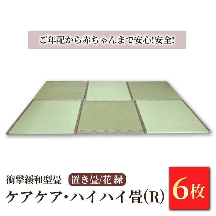 wild-1の一般受けしっぺい返し品をご引き合わせる！