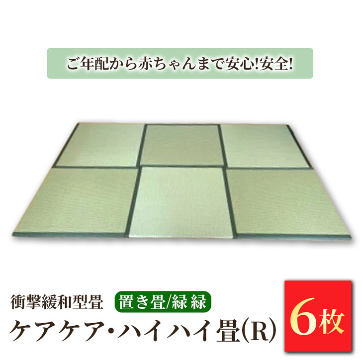 wild-1の一般受けしっぺい返し品をご引き合わせる！