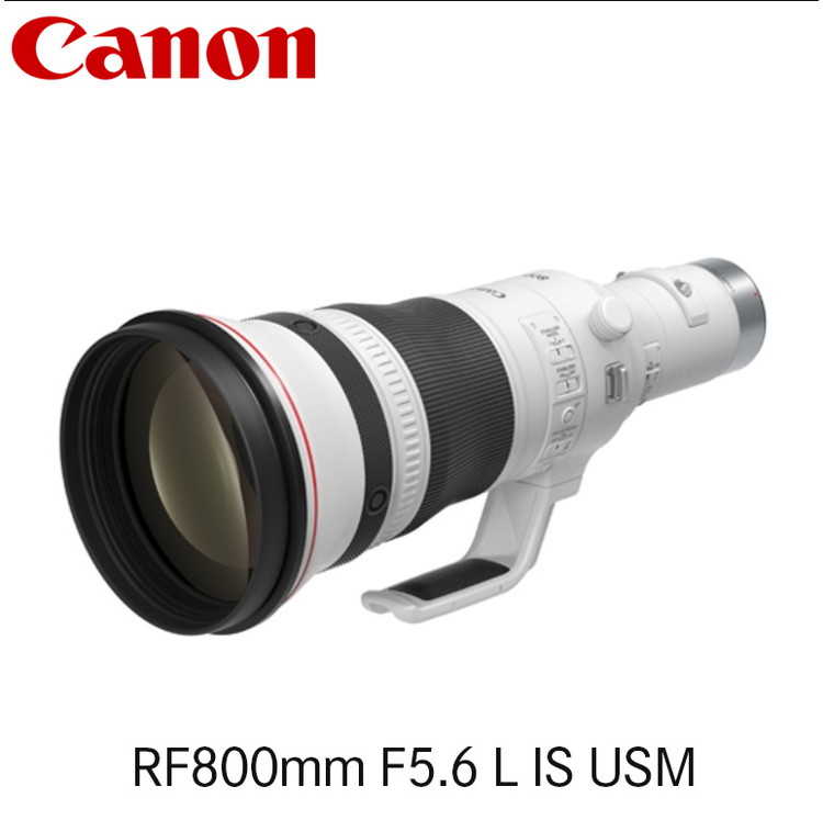 楽天市場】【ふるさと納税】Canon 望遠レンズ RF1200mm F8 L IS USM