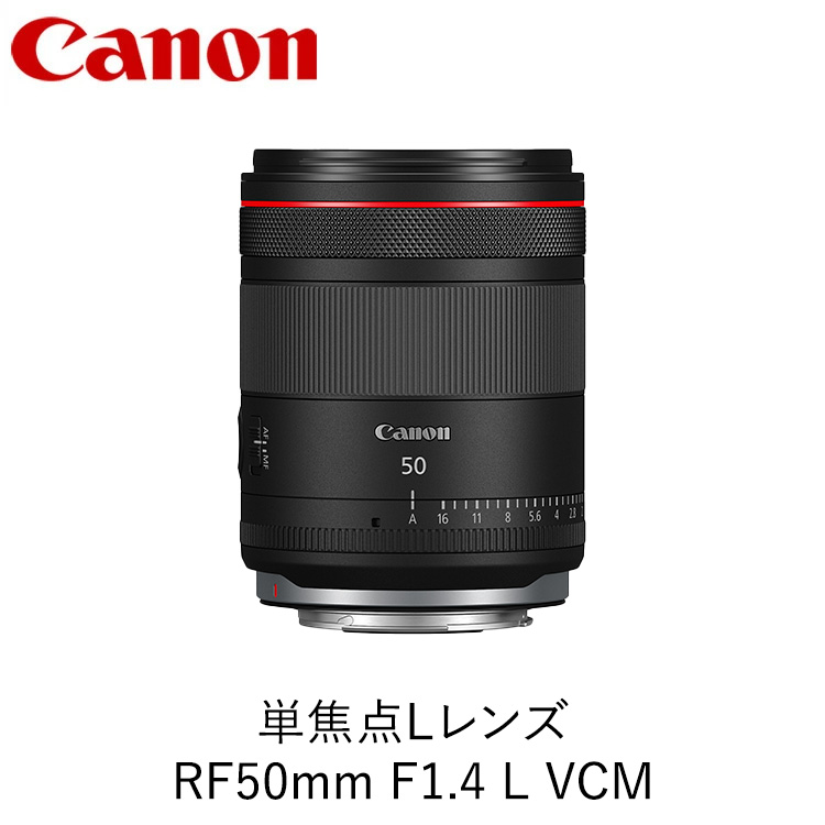 wild-1の一般受けしっぺい返し品をご引き合わせる！