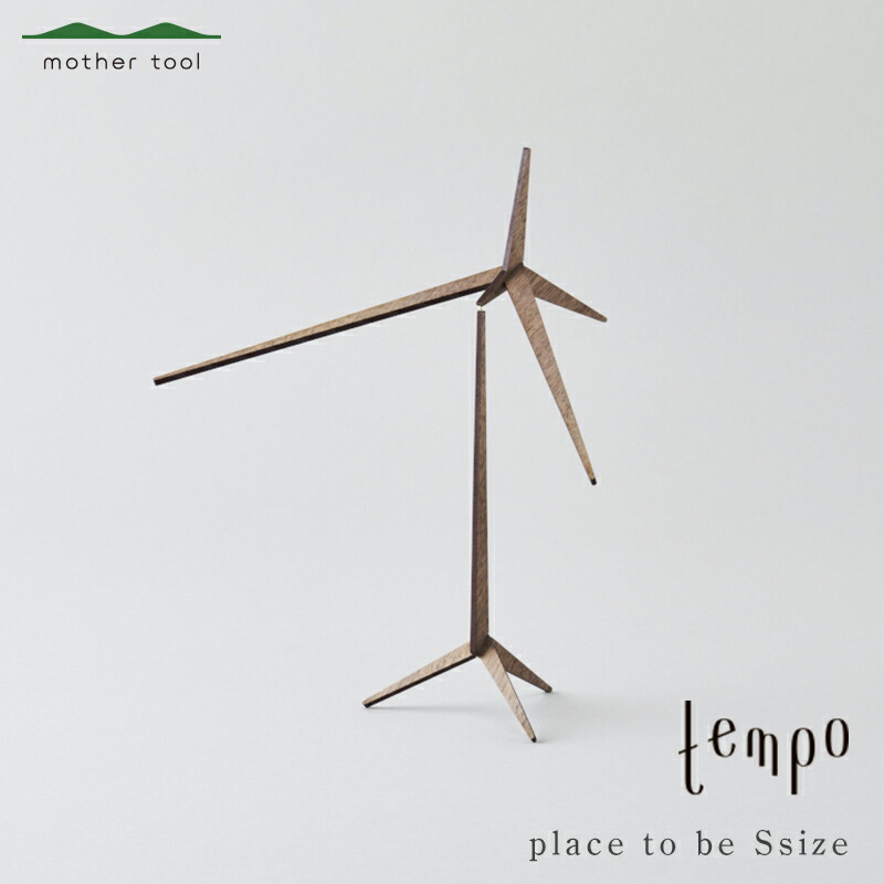 【ふるさと納税】可動 place to be S大きさ ウォール中毒者【小さな点で支える デスクトップモビール 卓上型 やじろべえ とても小さなひとつの点で万有引力とつながる 栃木県 足利市 】 F7Z-1741