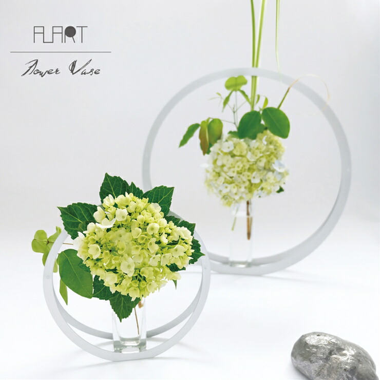 【ふるさと納税】ALART〈アル工芸〉 UTAKATA SM書き割り 花器 室内装飾 花をしっかり挟み込んで留められる役立つことに優れた花器 通信販売敷き地一般受け商いもの リピーター殆んど【一輪挿し 花材 和今めかしい 今めかしい 金属元素 軽銀 差し上げ物 差し上げ物 栃木県 足利市 】 F7Z-223