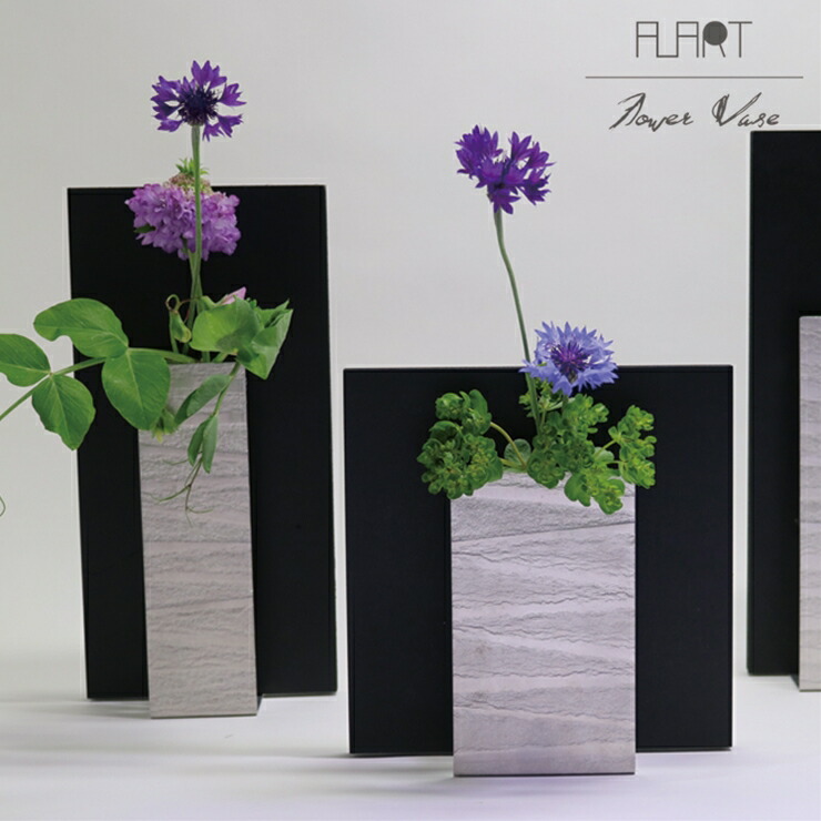 【ふるさと納税】ALART〈アル工芸〉 ART FLAME 積 四角四面･矩形書き割り 花器 室内装飾性の止ん事無い花器 ひな形に映える一輪挿し【一輪ざし 花材 シンプルモダン 今めかしい 金属元素 軽銀 差し上げ物 差し上げ物 オブジェ 栃木県 足利市 】 F7Z-236