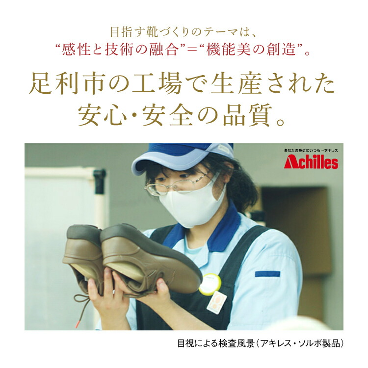 ふるさと納税 瞬足 Jc 951 ブルー 15 0cm 2e 19 0cm 抗ウイルス 丸洗いok 子供靴 栃木県 足利市 Lojascarrossel Com Br