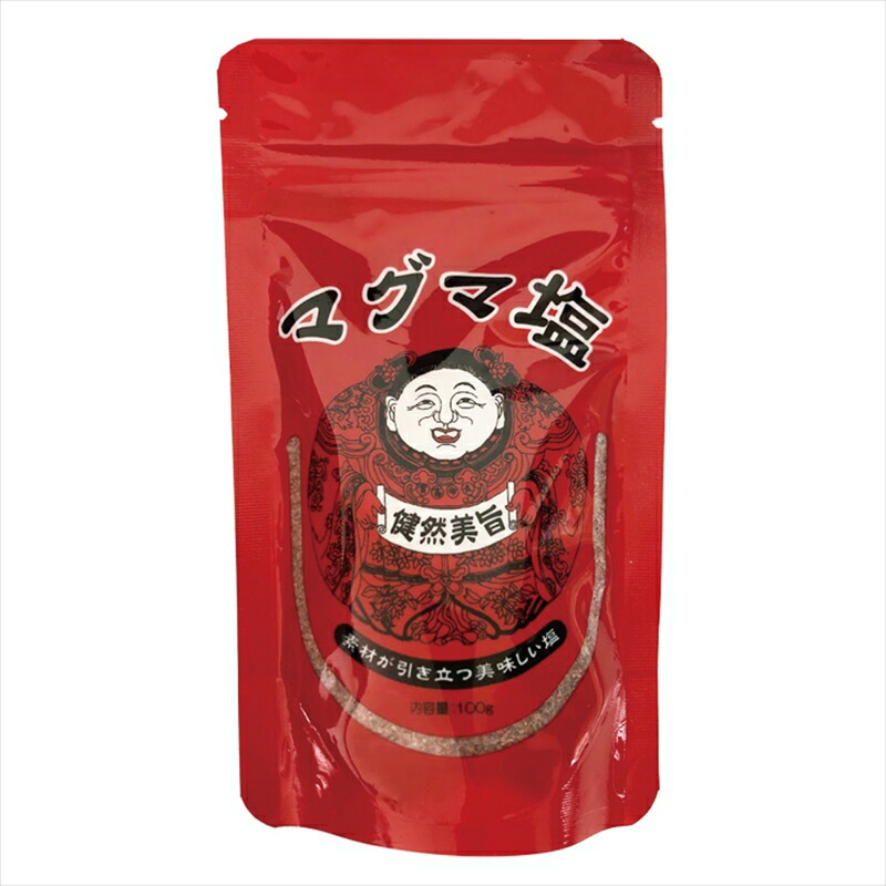 西尾香舟 茶道具 香舟作 瓢箪形 水指 陶印 共箱 茶懐石 在銘 瀬戸釉 信楽