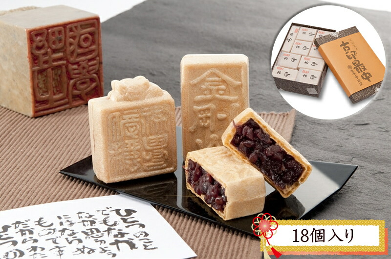 今日庵　加藤丈佳作　紅毛写　茶入　箱：太翁在印　共箱　古物。 楽天市場】（三月の特売品）四代 川端近左作 住吉蒔絵大平棗 即