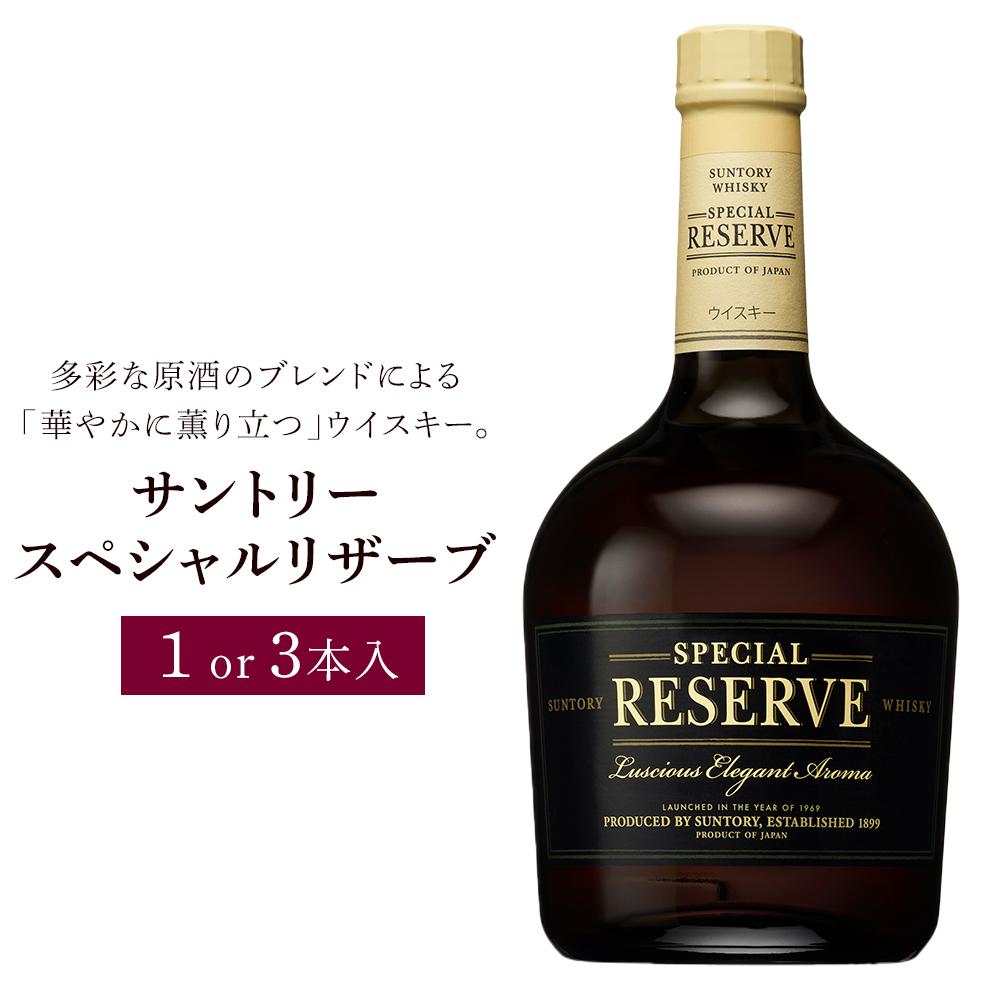 楽天市場】【ふるさと納税】サントリー ウイスキー 飲み比べ 楽天市場】【ふるさと納税】サントリー ウイスキー 飲み比べ