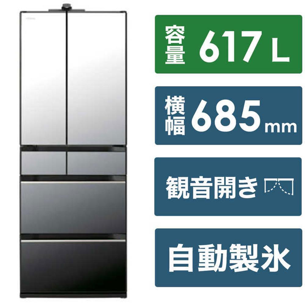 HITACHI冷蔵庫620L地域限定配送料無料6ドア R-WX6200G：日立の家電品