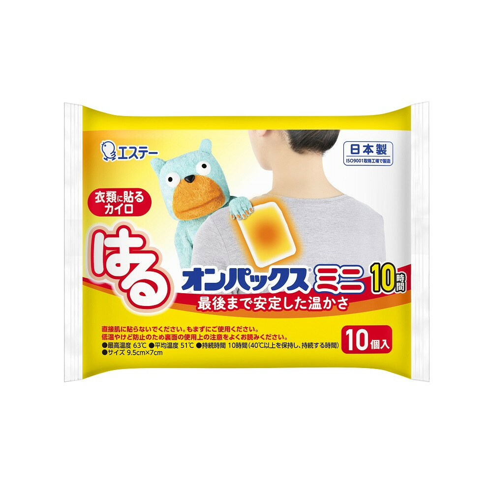 【ふるさと納税】はるオンパックスミニ （１０枚入×１２容器に並べる）１２０枚書き割り ｜ カイロ 防寒 暖 エステー 日装置 | カイロ 冬 防寒 栃木市 日装置 暖房装置 冷ややかさ打つ手 生あたたかい 室外 活動写真 助けになる 使い捨て 持ちこたえる 難民キャンプ 旅する