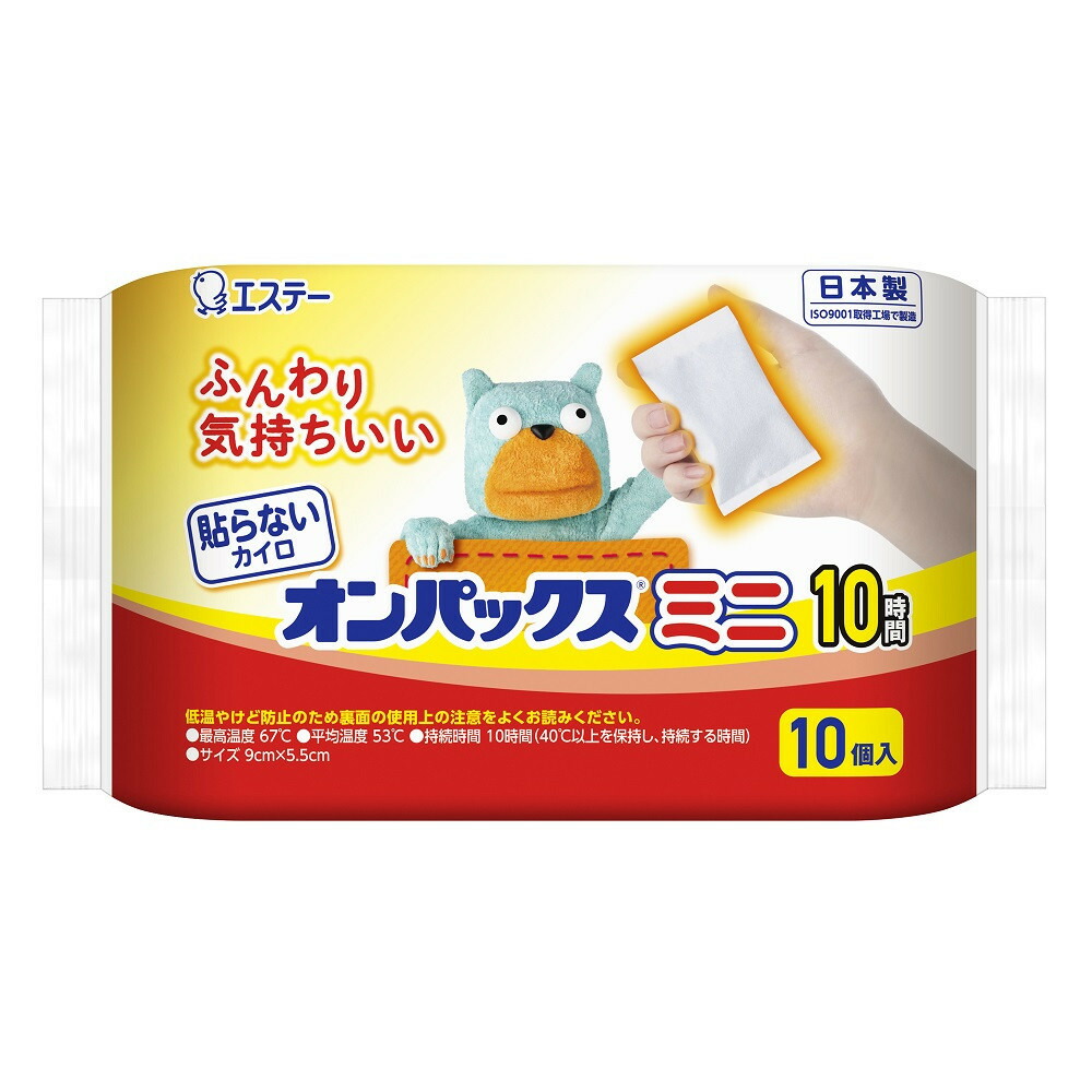 【ふるさと納税】貼らないオンパックスミニ （１０枚入&times;１２パック）１２０枚セット ｜ カイロ 防寒 暖 エステー 日用品 | カイロ 冬 防寒 栃木市 日用品 暖房 冷え対策 暖かい 屋外 活動 便利 使い捨て 長持ち キャンプ 旅行｜栃木県栃木市