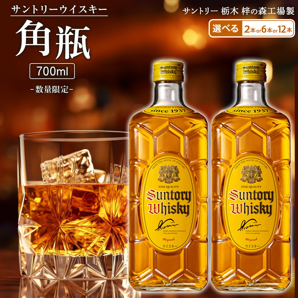 楽天市場】＼先着順☆5%OFFクーポン／ 【本州のみ送料無料