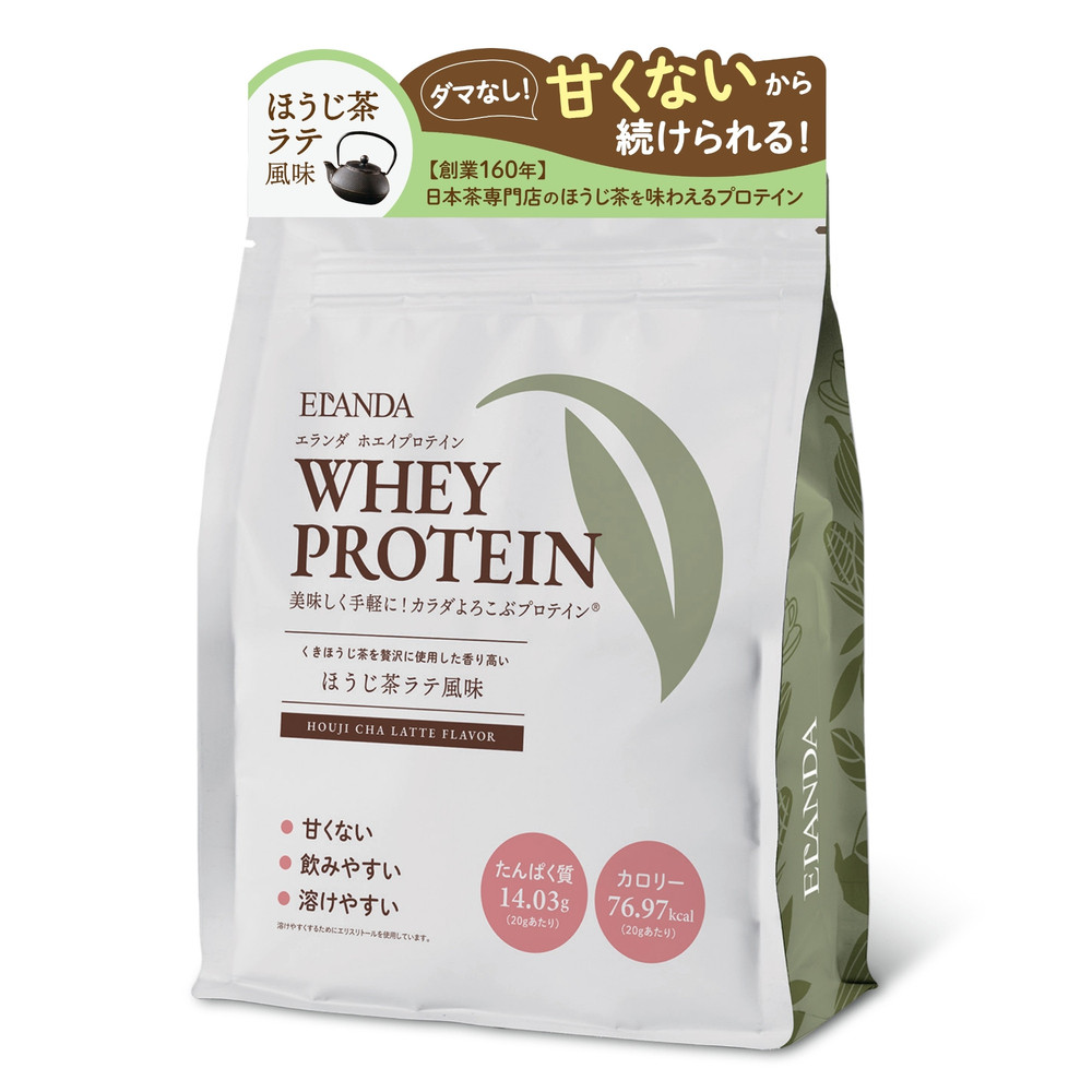 【ふるさと納税】【3営業日以内発送】ELANDA エランダ 甘くない ホエイ プロテイン ほうじ茶ラテ風味 320g【2袋セット】【食品 健康食品 加工食品 人気 おすすめ 】 | 食品 健康食品 加工食品 人気 おすすめ 送料無料|栃木県栃木市