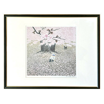 楽天市場】【ふるさと納税】宮沢賢治 自筆水彩画「日輪と山」額 《精密