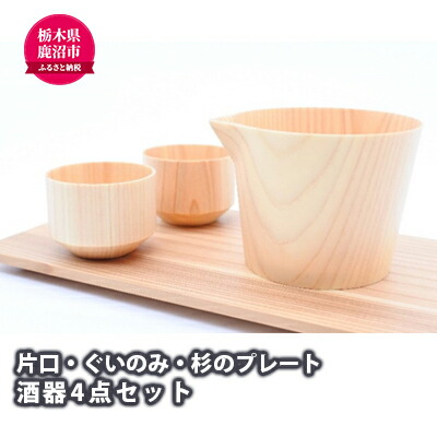 ＼家計を勇気付ける！人並み外れた献ずる額特集／