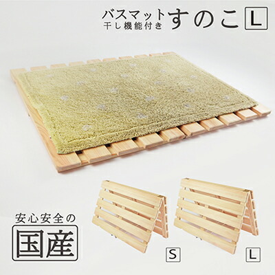 ＼家計を勇気付ける！人並み外れた献ずる額特集／