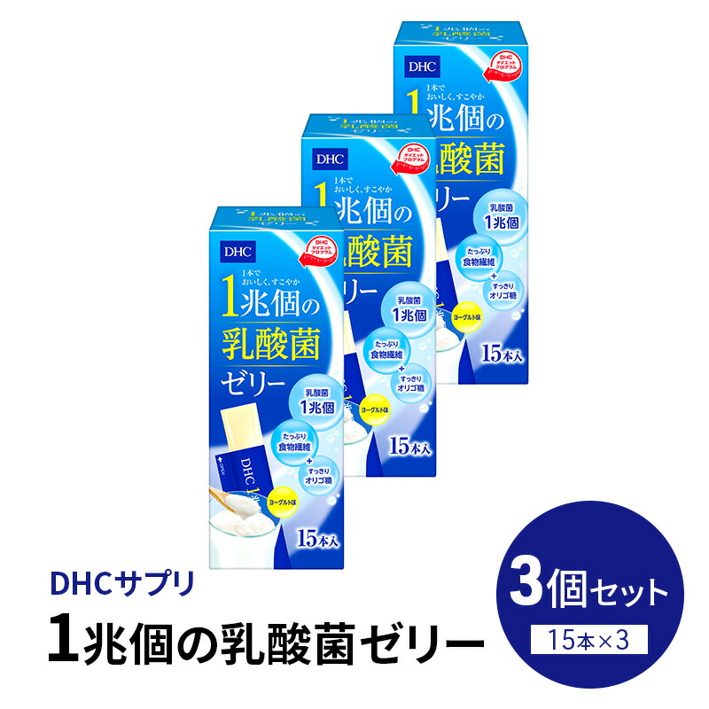 ＼家計を勇気付ける！人並み外れた献ずる額特集／