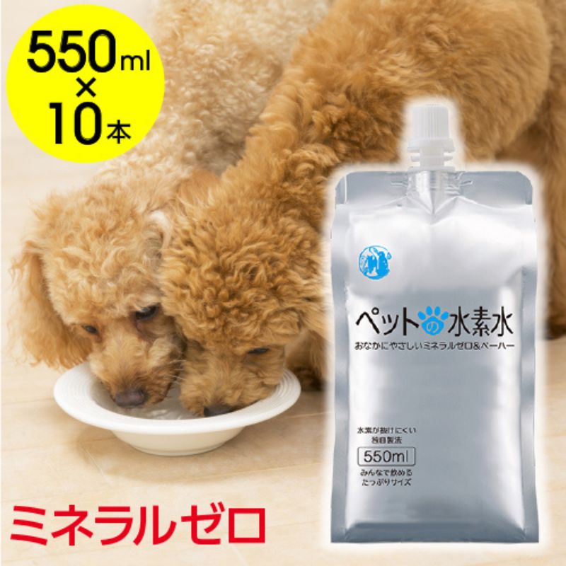 ＼家計を勇気付ける！人並み外れた献ずる額特集／