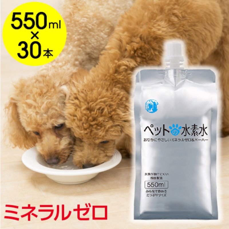 ＼家計を助けること！人並み外れた奉加金額特集／