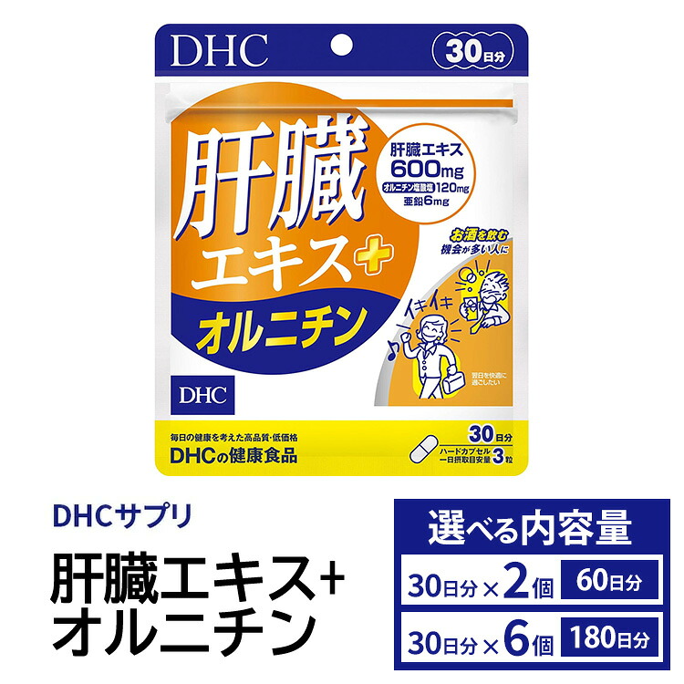 ＼家計を助けること！人並み外れた奉加金額特集／
