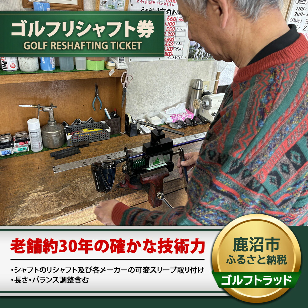 ＼家計を勇気付ける！人並み外れた献ずる額特集／