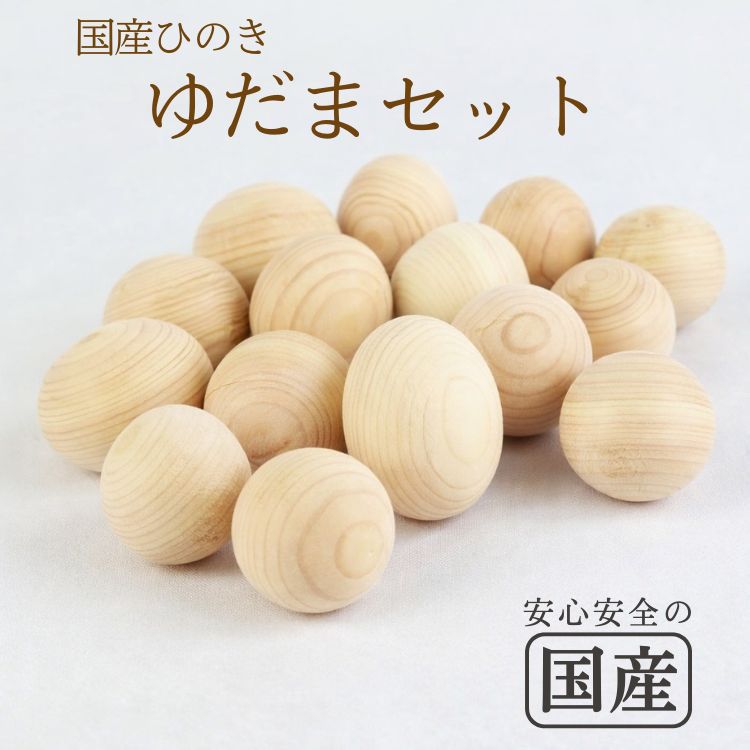 ＼家計を勇気付ける！人並み外れた献ずる額特集／