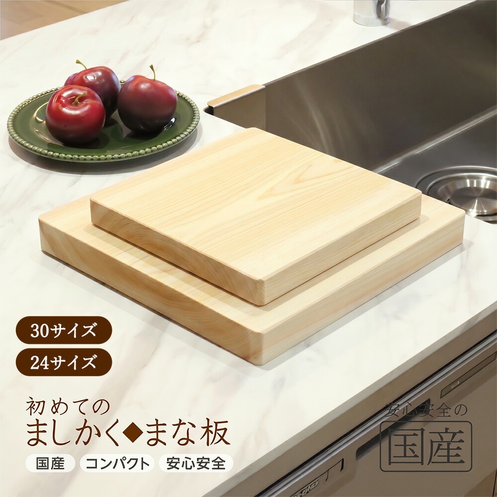 ＼家計を勇気付ける！人並み外れた献ずる額特集／