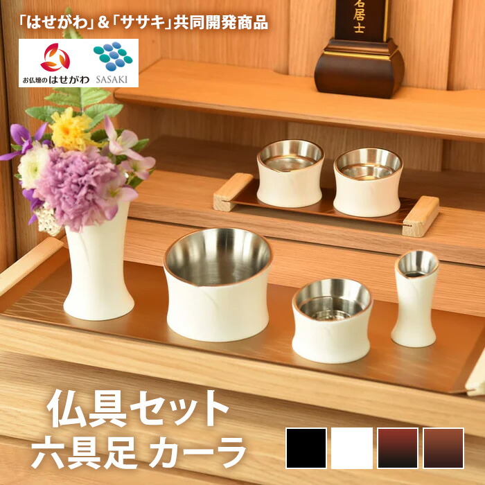 ＼家計を勇気付ける！人並み外れた献ずる額特集／
