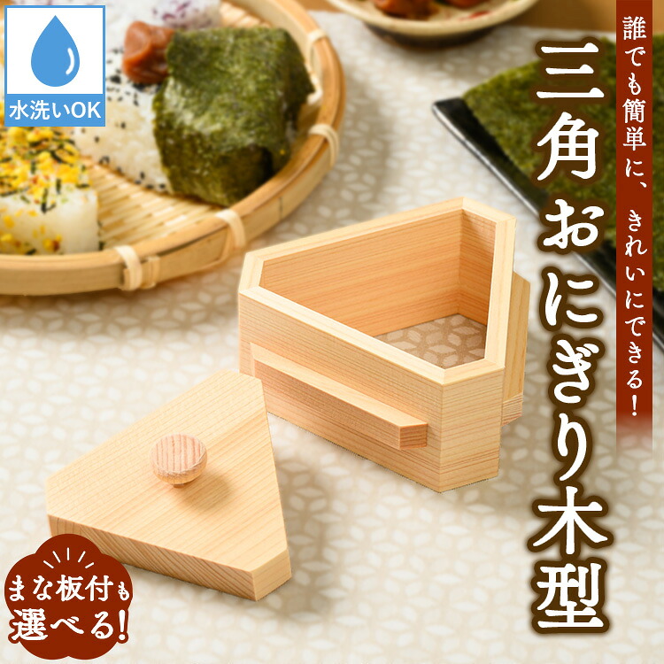 ＼家計を助けること！人並み外れた奉加金額特集／