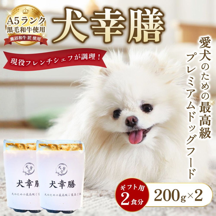 ＼家計を勇気付ける！人並み外れた献ずる額特集／
