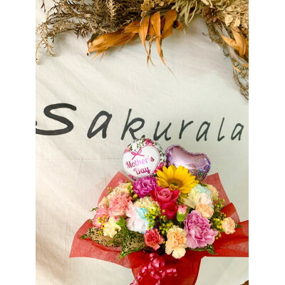 【ふるさと納税】【Sサイズ】季節にあったお花をお届け!店長おまかせ花束【配送不可地域：離島】【1514249】｜栃木県小山市