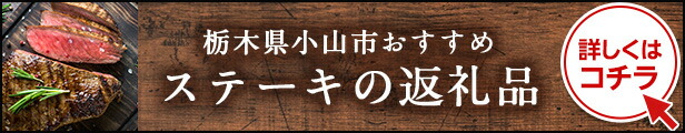 楽天市場】【ふるさと納税】BOXティッシュパルプ100%トイレットロールセット(エンリッチ)【1264477】 : 栃木県小山市