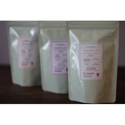 【ふるさと納税】CafeFUJINUMA自家焙煎(粉)焙煎士おまかせ3種飲み比べセット　100g×3種【1116694】