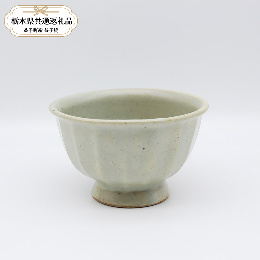 楽天市場】【ふるさと納税】【栃木県共通返礼品・益子町産】益子