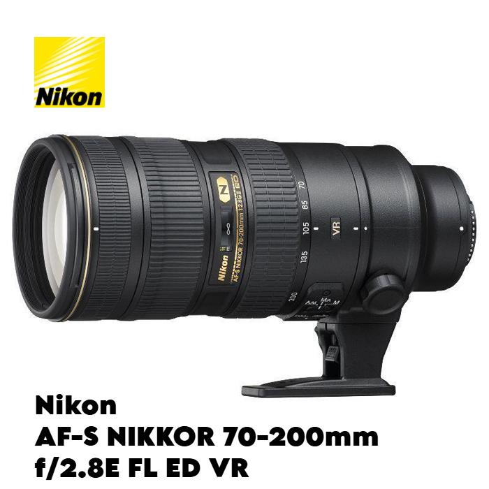 【ふるさと納税】Nikon AF-S NIKKOR 70-200mm f/2.8E FL ED VR｜栃木県大田原市 497,200円