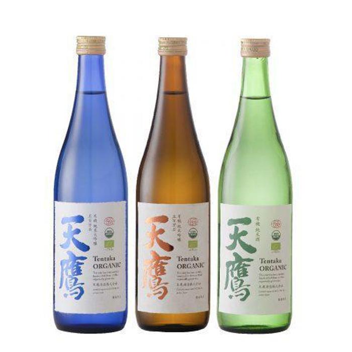 【ふるさと納税】有機日本酒飲み比べセット(有機純米天鷹、有機純米吟醸天鷹五百万石、有機純米大吟醸天鷹五百万石)酒 お酒 純米大吟醸 大吟醸 栃木県 大田原市 地酒|栃木県大田原市