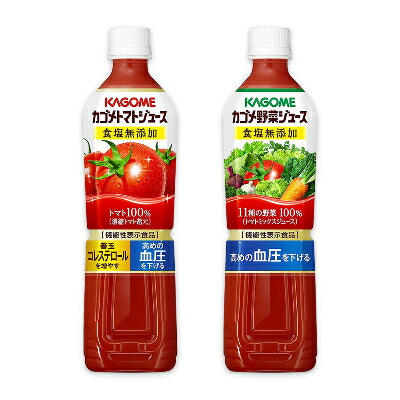 ふるさと納税 カゴメ トマトジュース食塩無添加7ml 6 野菜ジュース食塩無添加7ml 6 Pet12本 Magazinpegas Cz