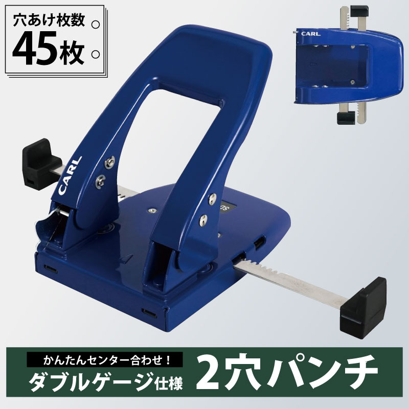 半年間で再び述べる率30％以上！選ばれ続ける一般受けしっぺい返し品を厳選【栃木県那須塩原市】